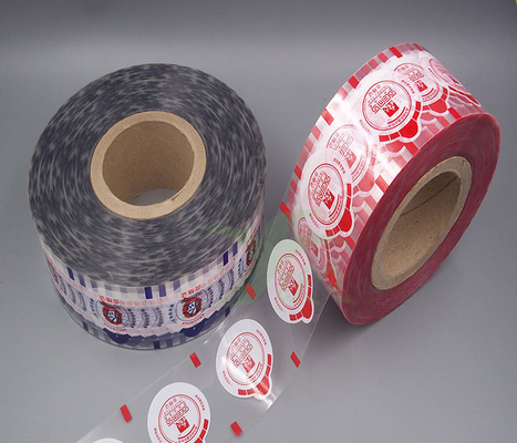 水PE PP PSペット コップのためのプラスチック コップのシーリング/Liddingの湿気の障壁のフィルム