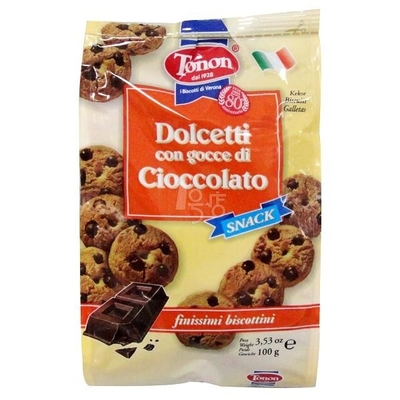 アルミ ホイルの多彩な印刷を用いるカスタマイズされた食品包装のポリ袋