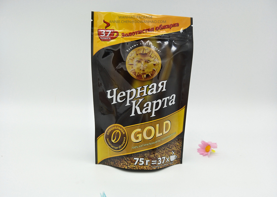 注文の臭いの証拠のアルミ ホイルのジッパー ロック袋はResealableジップ ロック式を立てます袋の食品等級材料をカスタム設計します